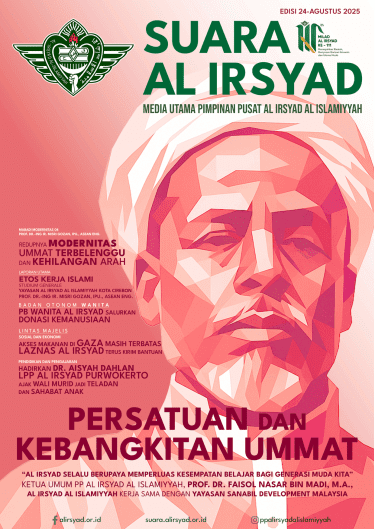 COVER Suara Al Irsyad Edisi Agustus 2025